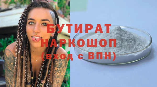 МДПВ Новозыбков